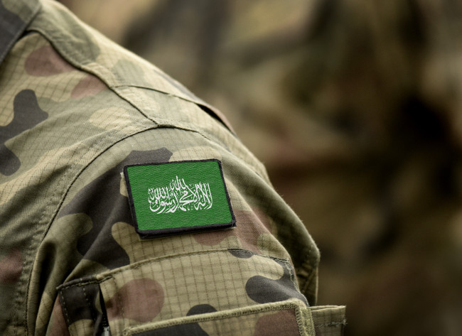 Ang Hamas ay sasailalim sa "kumpletong disarmament" kasunod ng kasunduan ng Board of Peace
