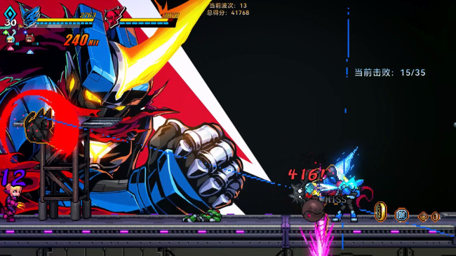 Super Alloy Crush