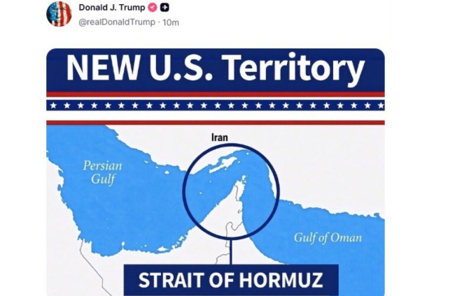Sinabi ni Donald Trump na ang Strait of Hormuz ay isang 