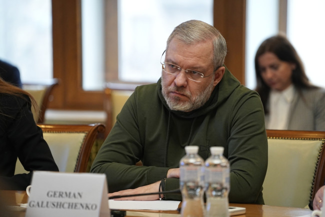 Dating ministro ng enerhiya ng Ukraine, inaresto habang nagtangkang umalis ng bansa