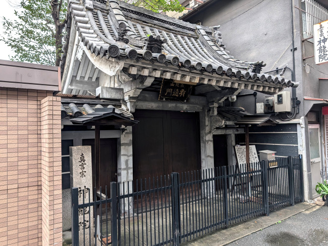 Ang pinakamaganda at pinaka-kakaibang bagay tungkol sa Japan: Isang personal na buod