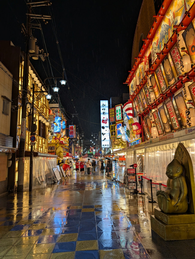 Ang pinakamaganda at pinaka-kakaibang bagay tungkol sa Japan: Isang personal na buod