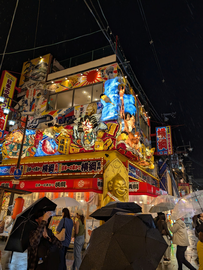 Ang pinakamaganda at pinaka-kakaibang bagay tungkol sa Japan: Isang personal na buod