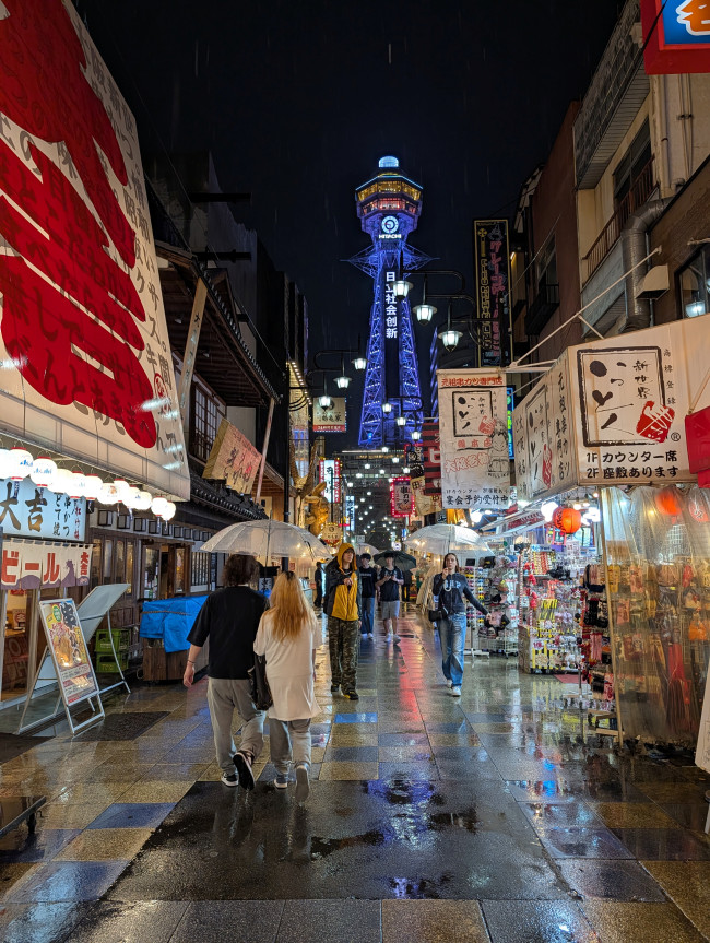 Ang pinakamaganda at pinaka-kakaibang bagay tungkol sa Japan: Isang personal na buod