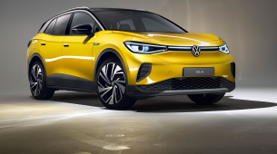 Ulat: 100,000 manggagawa at isinara ng VW ang apat na pabrika