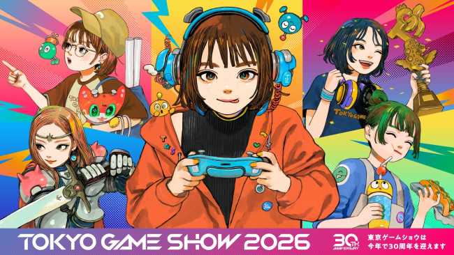 Ang Bandai Namco, Game Freak, PlayStation, Capcom at marami pa ay nangunguna sa buong listahan ng mga exhibitor ng Tokyo Game Show 2026