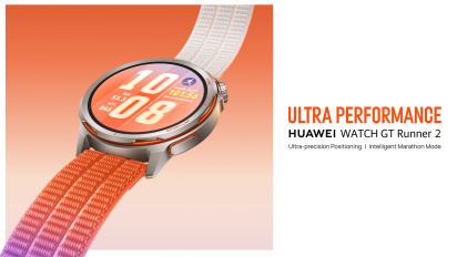Huawei Watch GT Runner 2 - Pagtatanghal ng Produkto # 1 (Hardware)